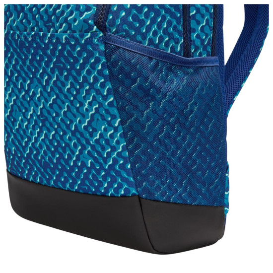 Nike Τσάντα πλάτης Brasilia 9.5 Backpack